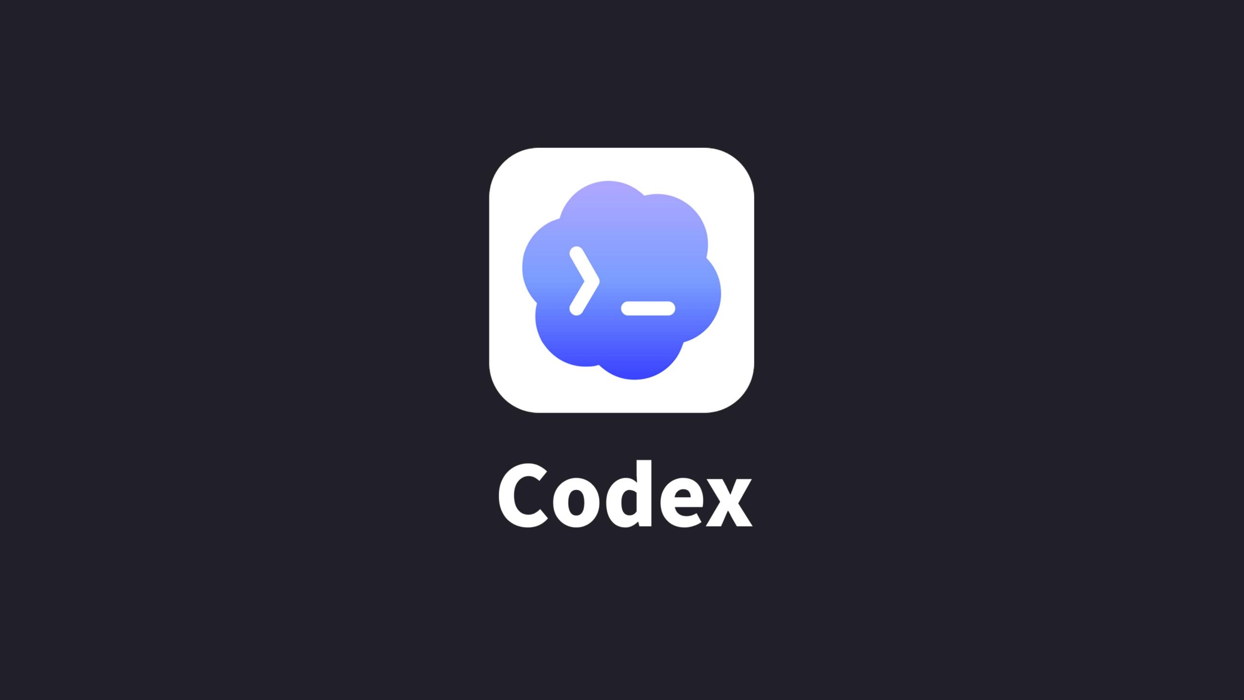Codex桌面版怎么安装使用？Codex桌面版完整安装教程